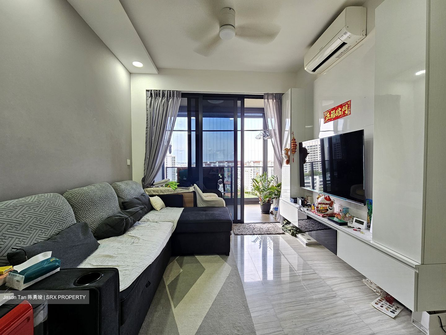 Parc Esta (D14), Apartment #501835061